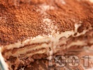 Рецепта Лесна и бърза шоколадова бисквитена торта с банани, орехи, ванилия и какао (без печене)